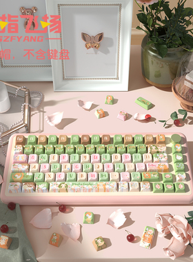 穆夏花园 主题键帽  MDA高度个性五面热升华PBT键盘帽大全套