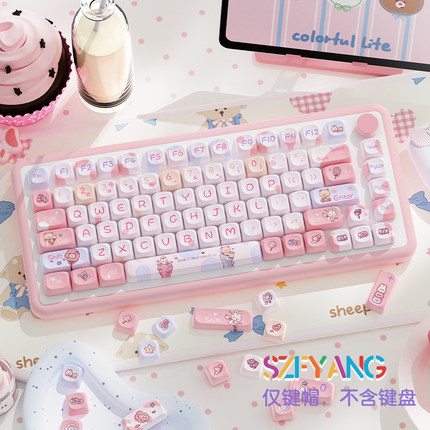 112/120键原创键帽全五面热升华类moa高度可爱个性适配机械键盘帽
