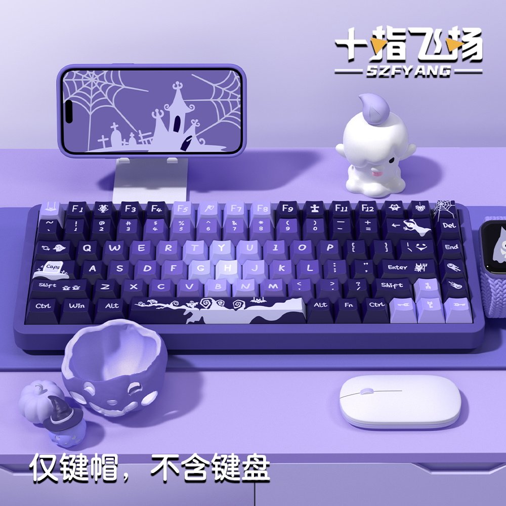 우는 괴물 보라색 그라데이션 키캡 원래 높이 PBT 61 64 68 75 87 98 OEM 도매