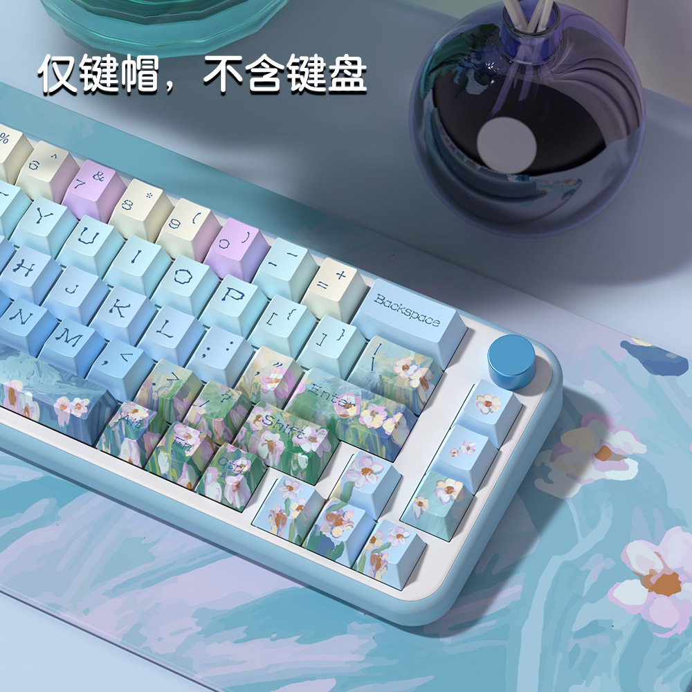 AKKO MITUOTUO RK VGN 75 기계식 키보드에 적합한 데이지 그라데이션 블루 원래 높이 키캡