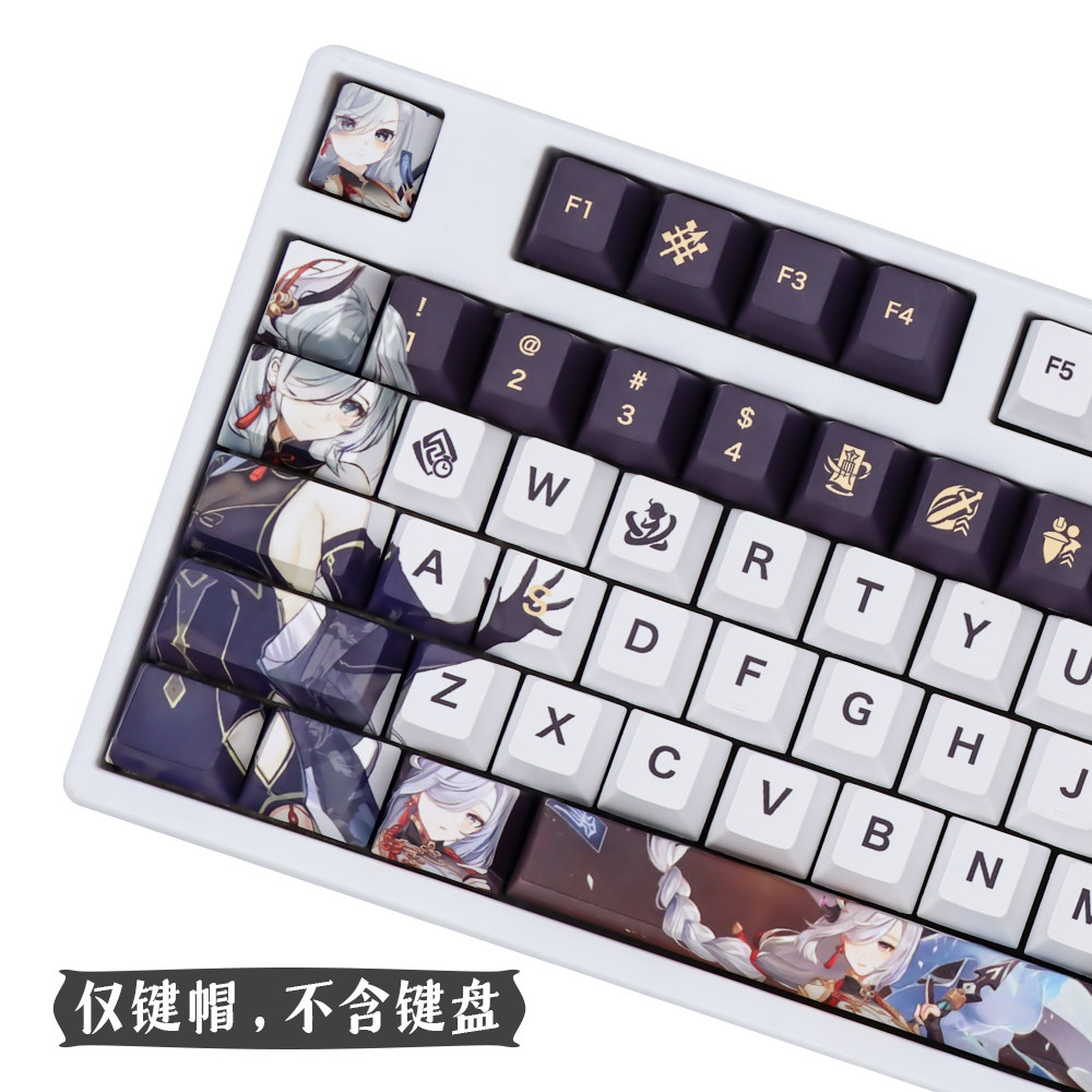 원래 신 게임 SHENHE KEYCAP 애니메이션 PBT 승화 원래 공장 높이 체리 기계식 키보드에 적합한 작은 풀 세트