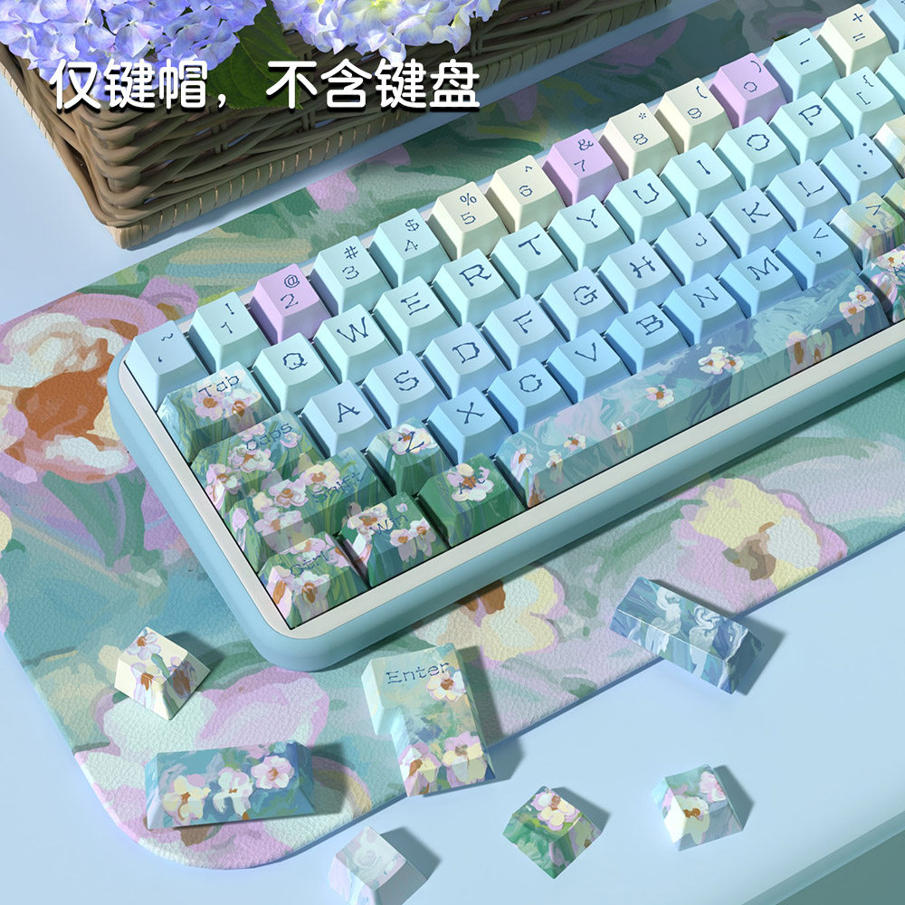 AKKO MITUOTUO RK VGN 75 기계식 키보드에 적합한 데이지 그라데이션 블루 원래 높이 키캡