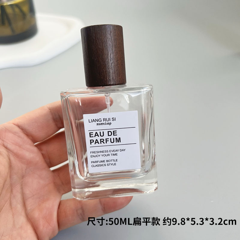 香水分装瓶高端便携式30ml 50ML 玻璃喷雾瓶大容量替换空瓶木盖