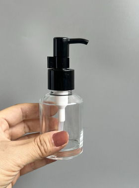 旅行便携卸妆油瓶便60ml茶色绿色乳液玻璃空瓶护发精油洗手液瓶子