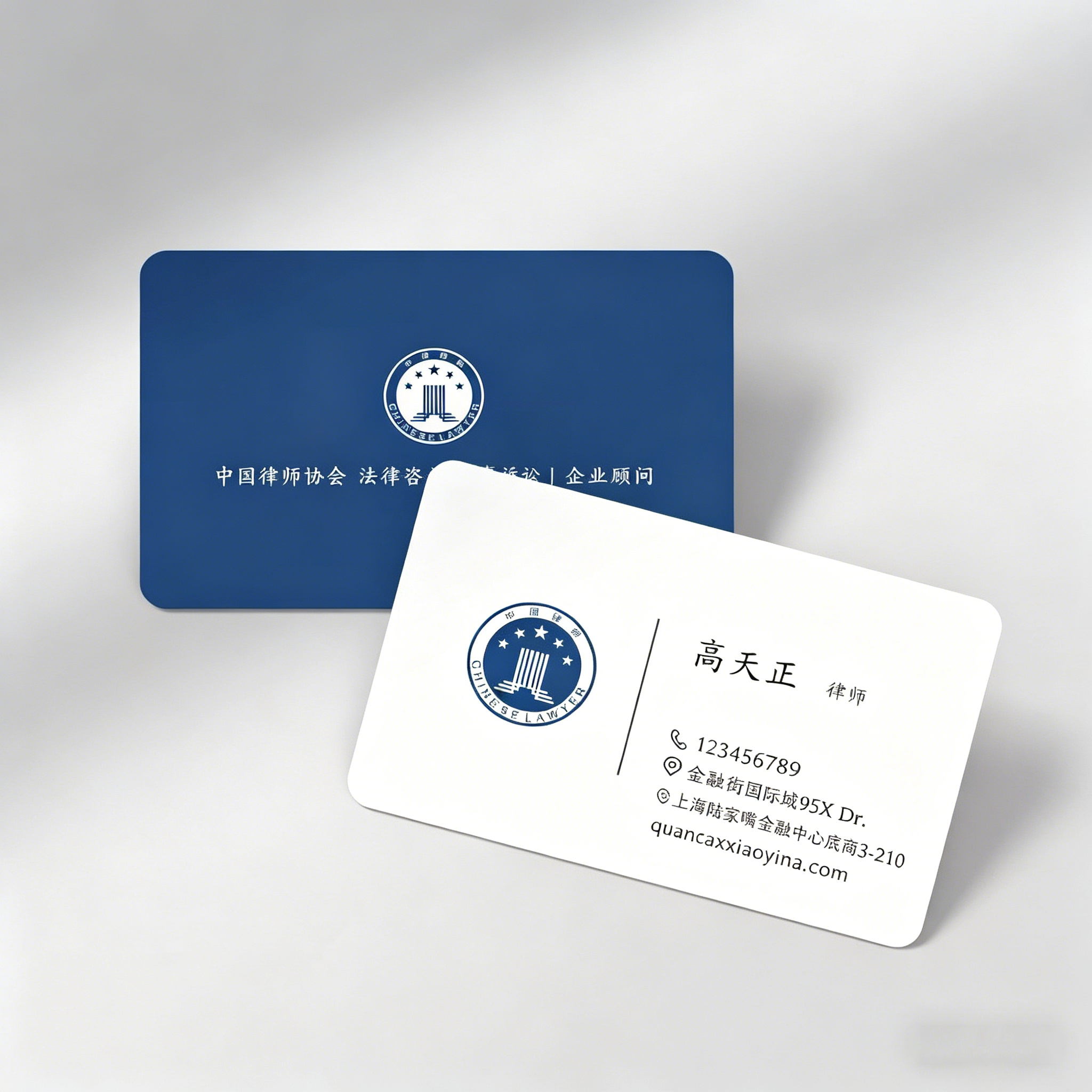 名片定制律师名片律所卡片订制设计印刷烫金UV起凸高端特种纸印制
