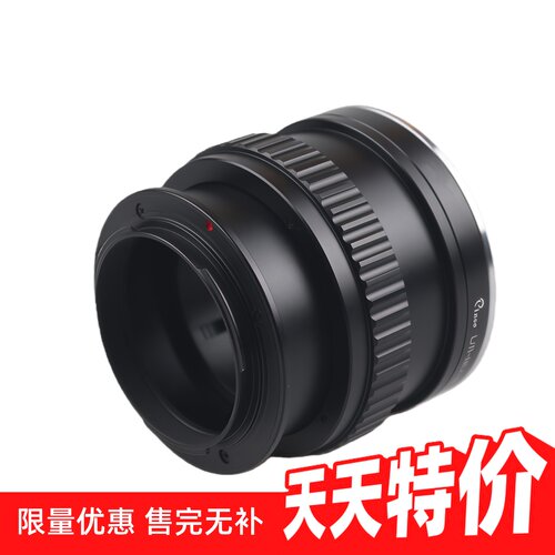 百摄宝LR-NEX转接环徕卡R/E口