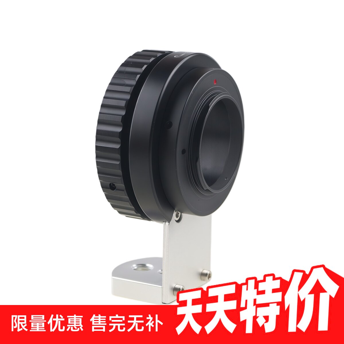 百摄宝B4-M43转接环适用2/3英寸广播摄像镜头转GH4/BMPCC/MTF/GX8