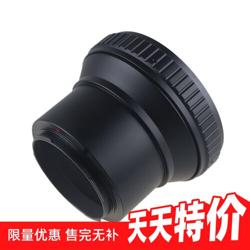 Pixco百摄宝哈苏V-SL转接环适用hasselblad镜转徕卡松下L卡口LT