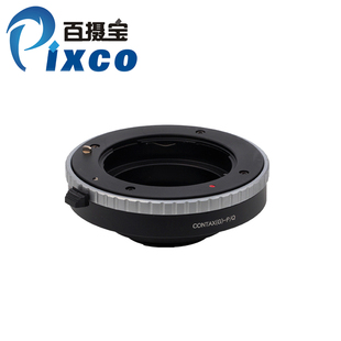 pixco/百摄宝Contax(G)-PQ转接环 适用康泰时G镜头转Pentax Q微单