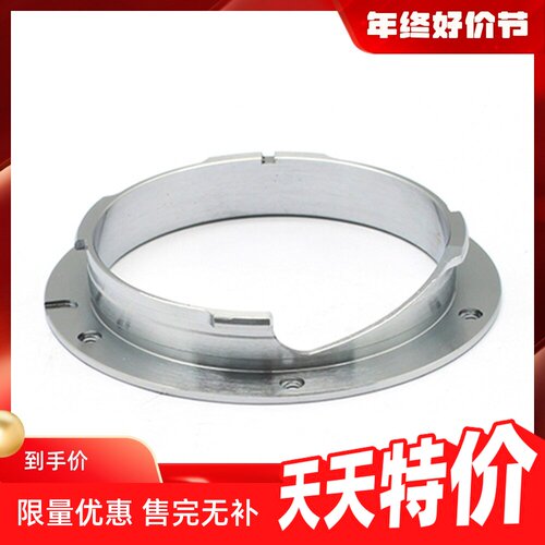 M39-LM改口环Pixco百摄宝