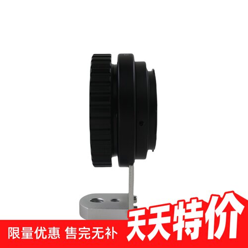 Pixco百摄宝B4-SL转接环适用2/3''广播级镜头转LT莱卡L微单相机