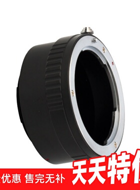 百摄宝PK-NEX转接环适用宾得K镜头转索尼E口微单相机A6000 a7