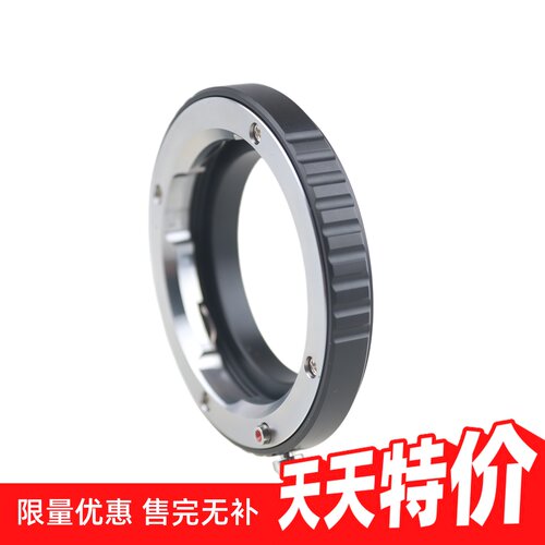 百摄宝LM-M43转接环徕卡M镜头