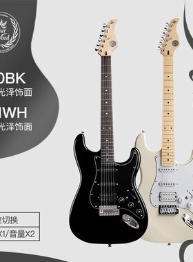 韩产Gopherwood歌斐木ST款300BK301WH韩产单单双男女入门款电吉他