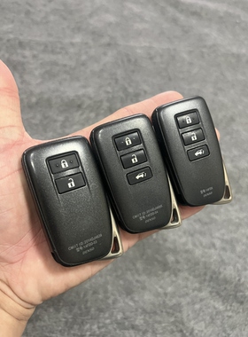 增配雷克萨斯NX200 200T 300H RX200T300450H智能钥匙适用15-22年