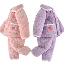 儿童睡衣秋冬季男童法兰绒三层加厚女童小孩宝宝珊瑚绒夹棉家居服