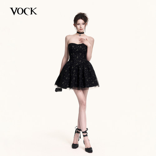 VOCK 浪漫花屿 法式高级感碎花网纱抹胸连衣裙收腰鱼骨蓬蓬公主裙