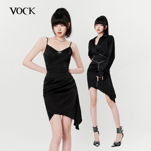 VOCK 鎏光之夜 法式 高级气质缎面包臀不规则吊带裙宽松显瘦短衬衫