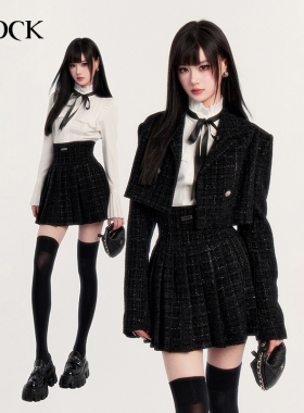 VOCK 暗黑千金 富家精致感新年小香风外套装百褶裙内搭白衬衫名媛