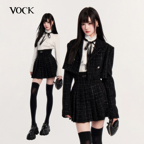 VOCK 暗黑千金 富家精致感新年小香风外套装百褶裙内搭白衬衫名媛
