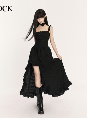 《鹦鹉梨严选》VOCK 情迷南法 浪漫不规则荷叶吊带长裙25SSJL102C