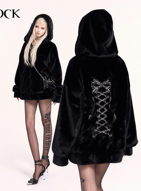 VOCK 拽姐当道 黑色冬季宽松中长款保暖刺绣毛绒辣妹连帽卫衣外套