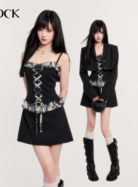 VOCK 雾漫旖旎 设计感拼接蕾丝短西装外套修身显瘦吊带裙生日约会