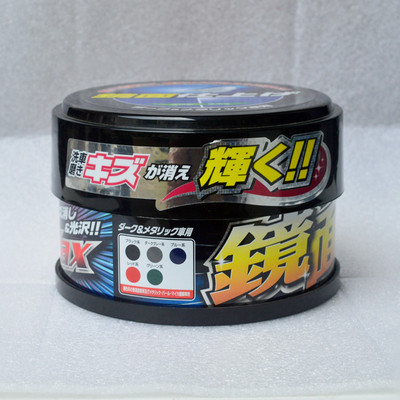 WILLSON威颂镜面蜡划痕修复