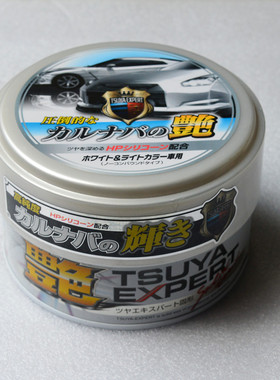 日本进口WILLSON 晶盾镜面上光蜡 去氧化翻新蜡 新车保护蜡汽车蜡