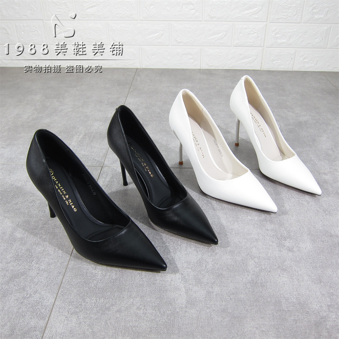 2026新款性感高跟鞋女细跟百搭尖头软皮黑色职业白色单鞋春秋女鞋