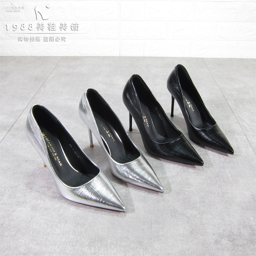 2026新款漆皮尖头银色高跟鞋女性感细跟气质百搭黑色职业工作单鞋