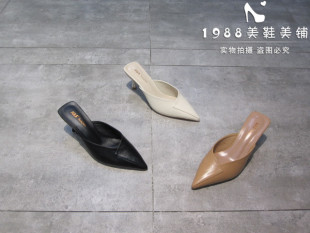 百搭显瘦包头半拖鞋女夏外穿2025春新款尖头中跟凉拖小猫跟穆勒鞋