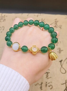 俄罗斯老矿深绿色手串天然碧玉绿草莓晶手链女沙金莲蓬吊坠轻奢风