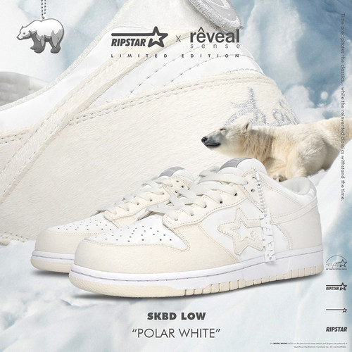 Reveal原创皮毛一体低帮运动鞋