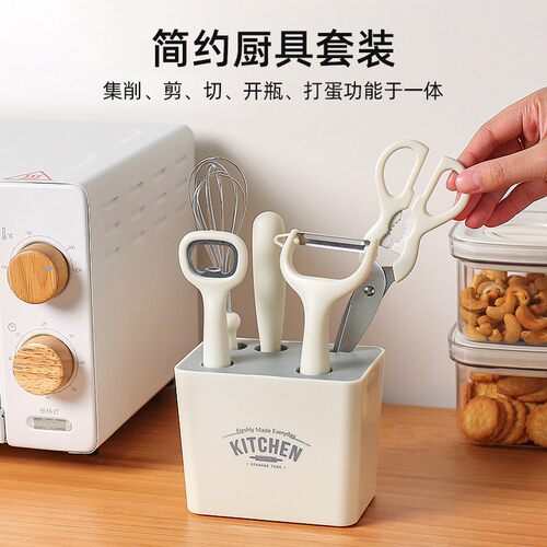 厨房套装家用小工具网红剪刀