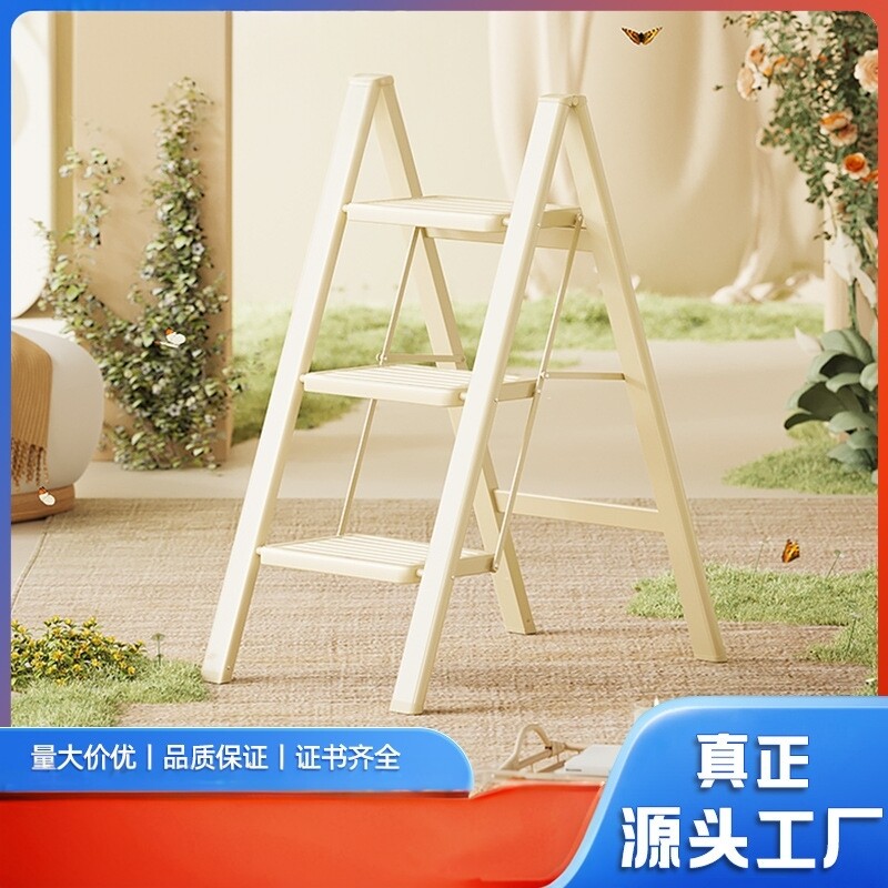 奶油风折叠人字梯多功能摆件
