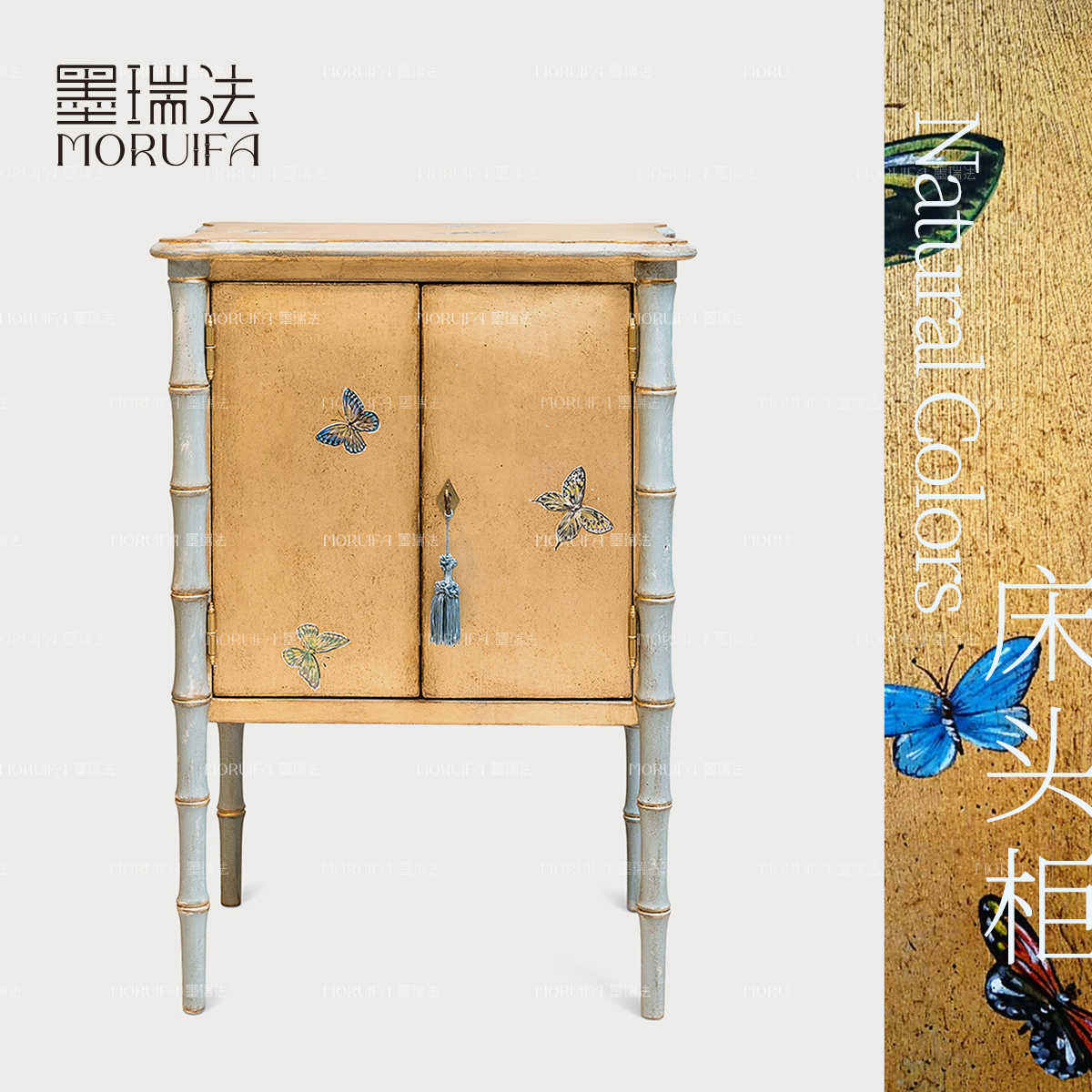 墨瑞法式复古实木床头柜