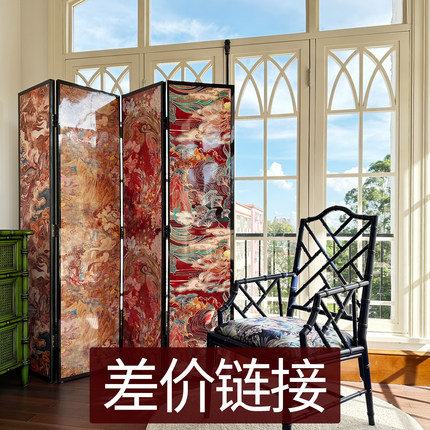 墨瑞法差价链接