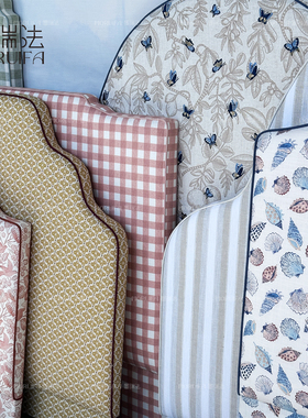 墨瑞法式复古风床头软包靠背板布艺落地印花实木双人床Headboard