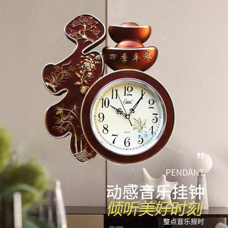 康巴丝创意静音挂钟中式中国风福字时钟现代大气报时壁钟石英钟表-封面