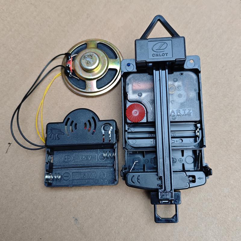 整点报时挂钟摇摆器钟表