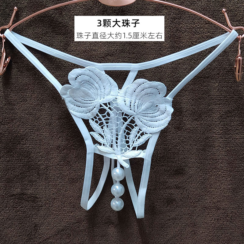 性感内裤女刺绣花朵镂空大珠子情调蕾丝布丁字裤女士火辣风t字裤