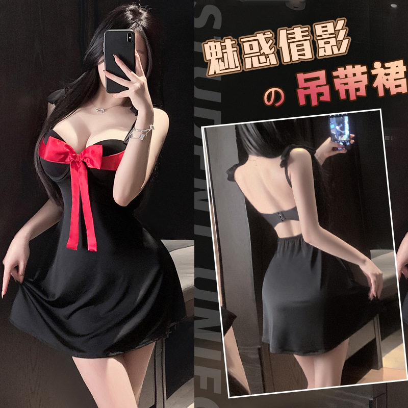 情调内衣性感睡裙钢托聚拢加厚胸垫诱惑挂脖无袖露背睡衣夜店女装