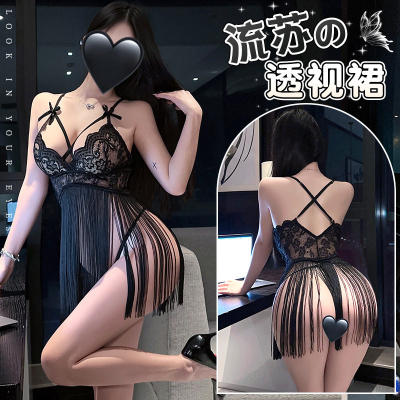 性感蕾丝吊带睡裙深V流苏情调睡衣火辣透视纯欲风蝴蝶结镂空睡裙