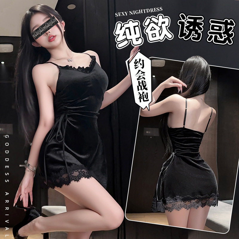 性感内衣女纯欲简约蕾丝边轻奢时尚吊带紧身包臀丝绒睡裙家居睡衣