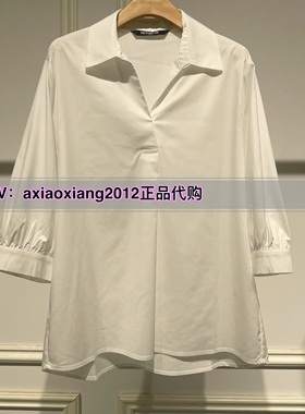 MEFOREVER真我永恒2025秋装新款衬衣 2532B52041吊牌699