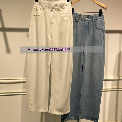 MEFOREVER真我永恒2025夏款牛仔裤2521C25010吊牌799