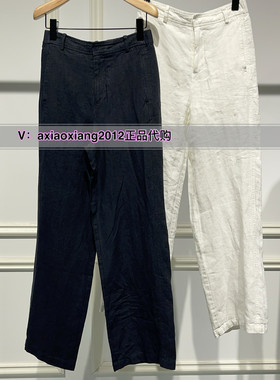 ME FOREVER真我永恒2025夏直筒亚麻裤2526C15140吊899
