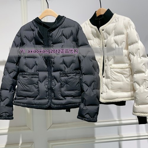 真我永恒2024冬季新品女上衣轻薄短款羽绒服2442A71076正品吊1799