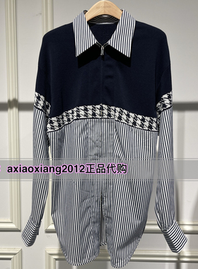 真我永恒2024秋装新款休闲衬衣2433B42400吊牌899